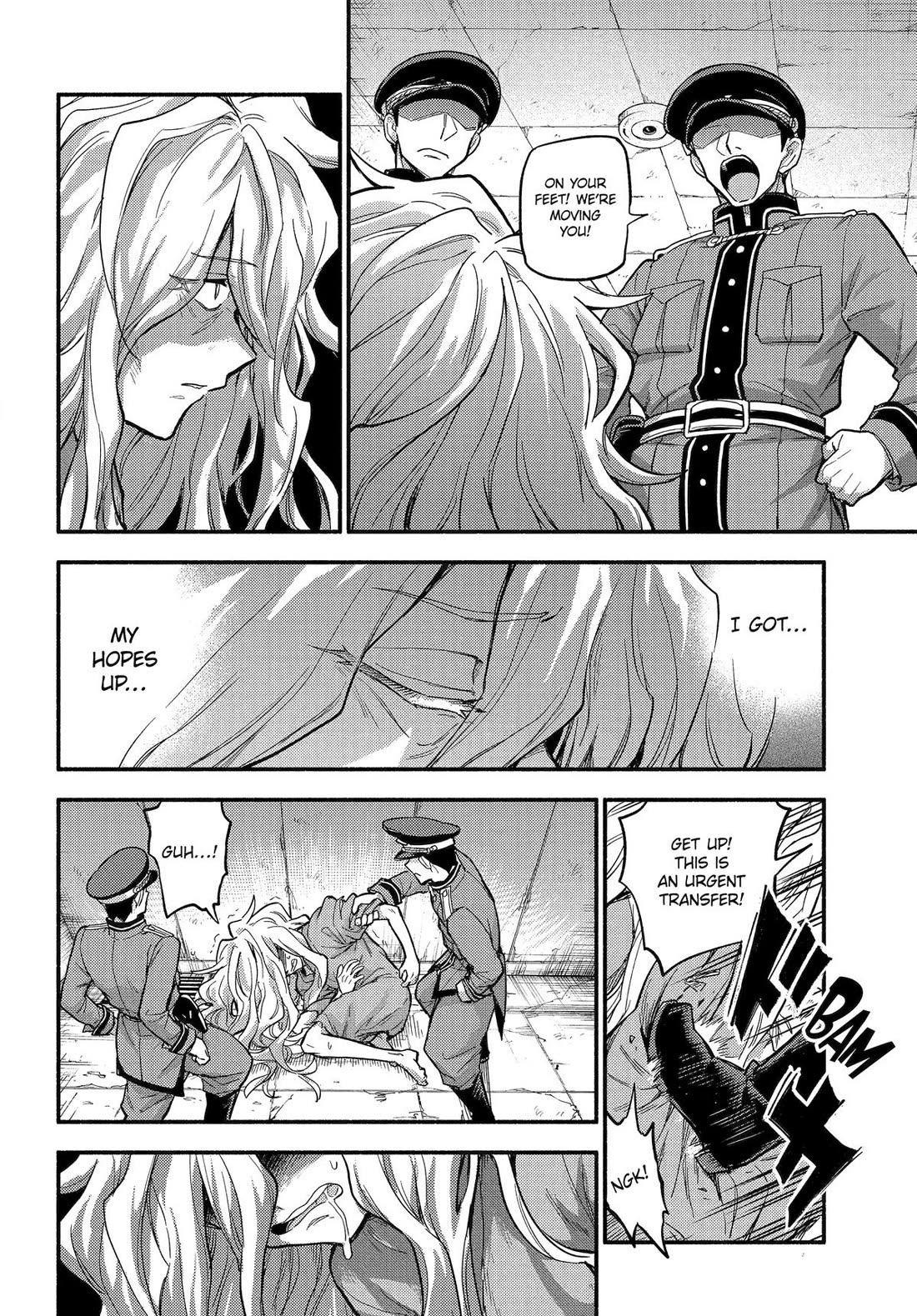 Munou na Nana Chapter 109 22